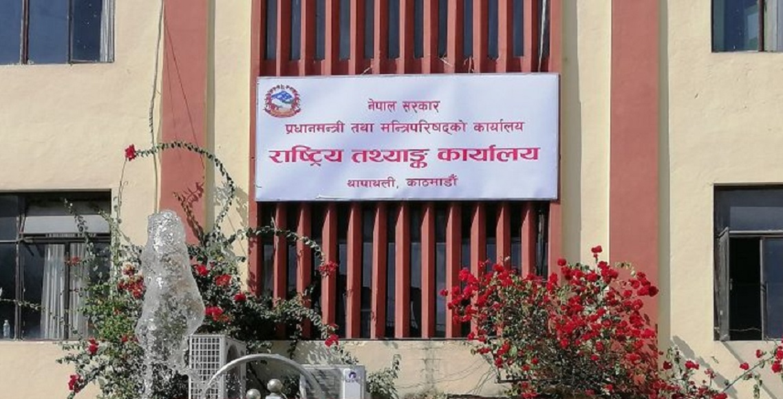 दोस्रो आर्थिक गणनाः वैशाख मसान्तसम्म ४९ प्रतिशत कार्यप्रगति