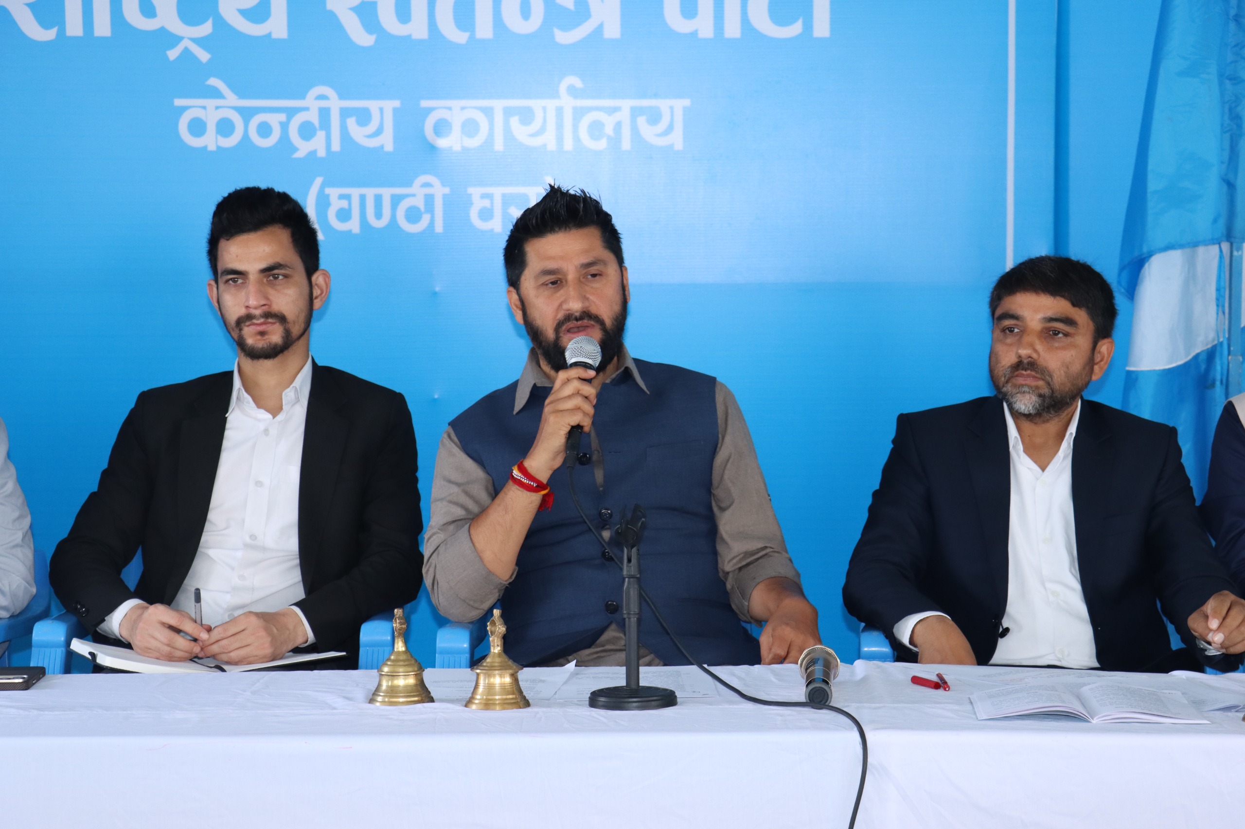 रास्वपाको पहिलो महाधिवेशन असार ७ देखि ९ गतेसम्म चितवनमा हुने