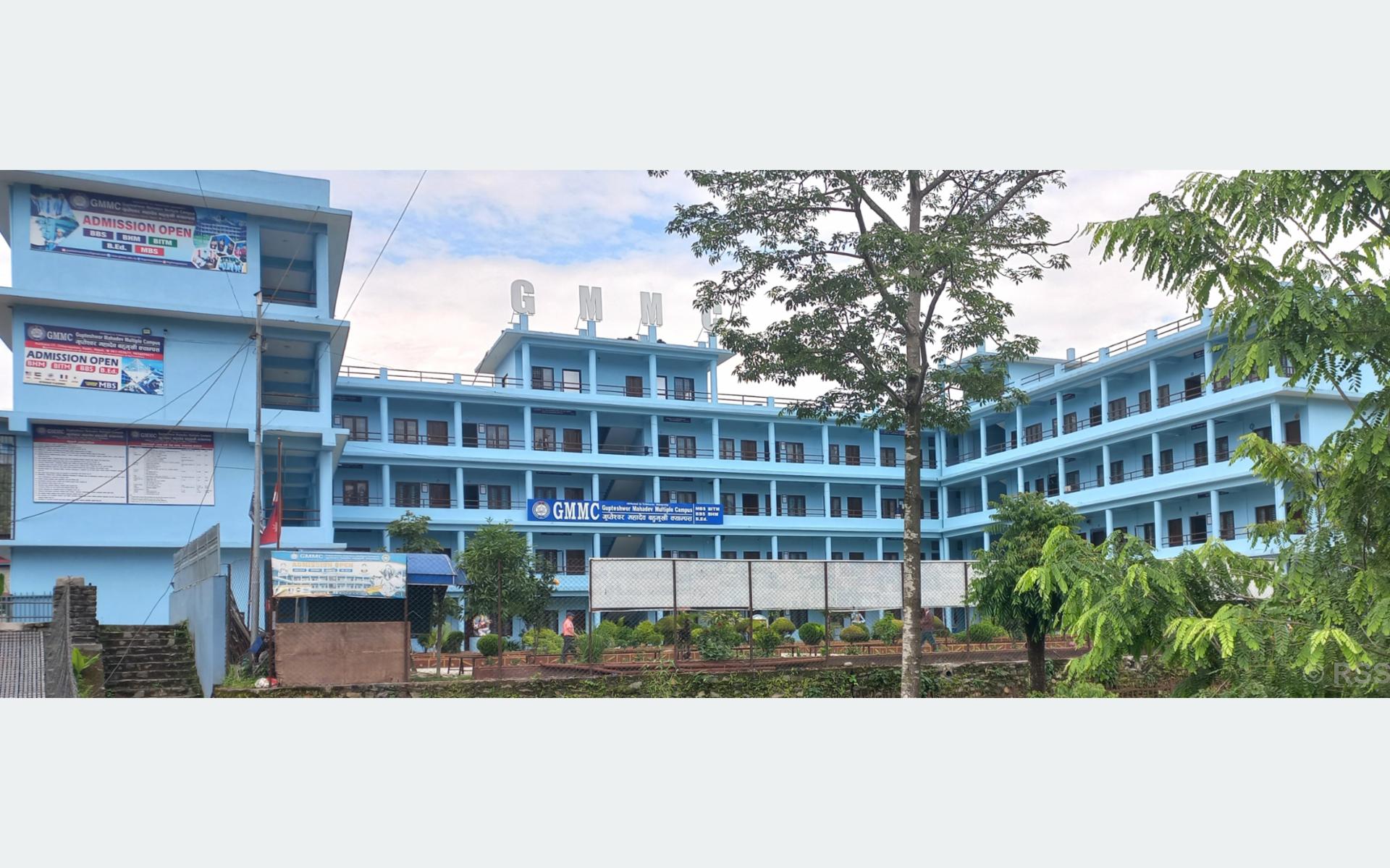 शैक्षिक गुणस्तर वृद्धिसँगै आत्मनिर्भर बन्दै गुप्तेश्वर क्याम्पस