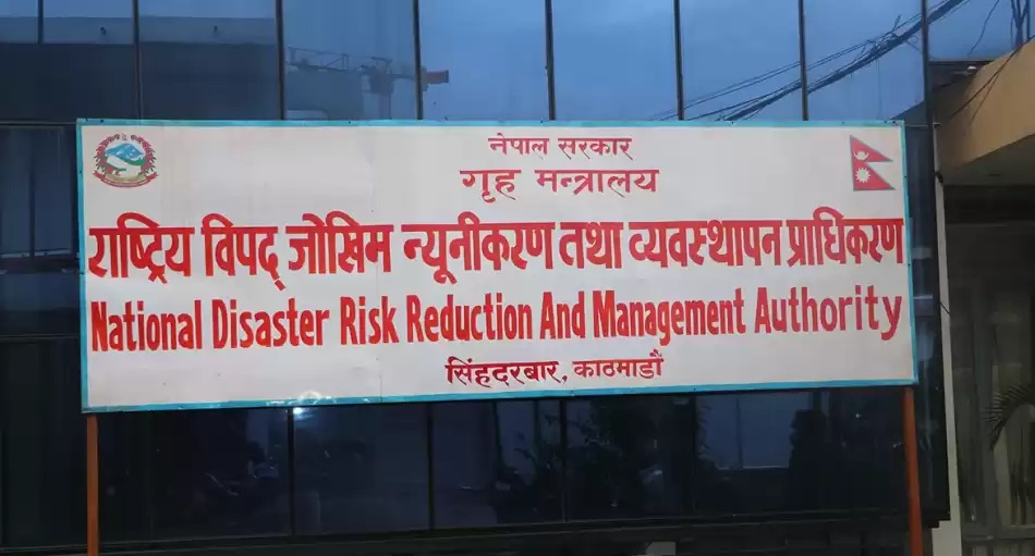 बाइस दिनमा भएका विपद्‍मा ४१ जनाको मृत्यु, दुई सय चार घाइते