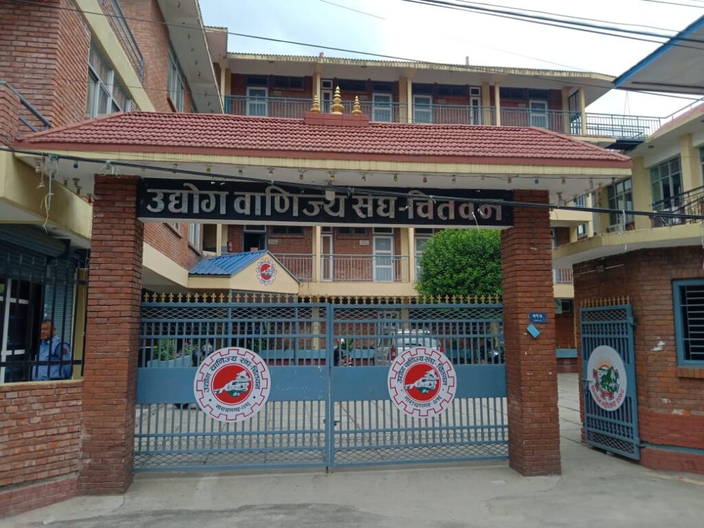 सरकारको नीति तथा कार्यक्रमप्रति निजी क्षेत्र उत्साहित