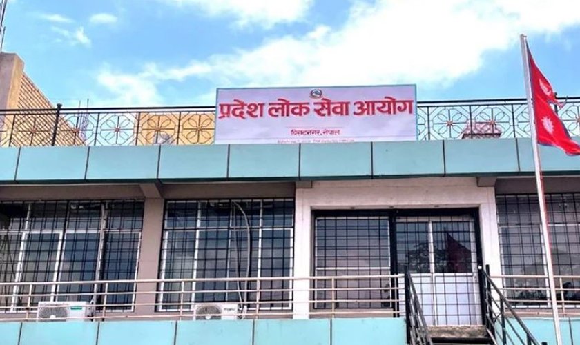 कोसी प्रदेश लोकसेवा आयोगमा दुई सदस्य नियुक्त