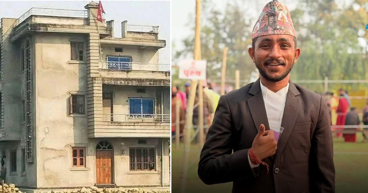 रास्वपा सांसदकै घर ऐलानी जग्गामा, डोजर अभियानका बेला नैतिकताको प्रश्न