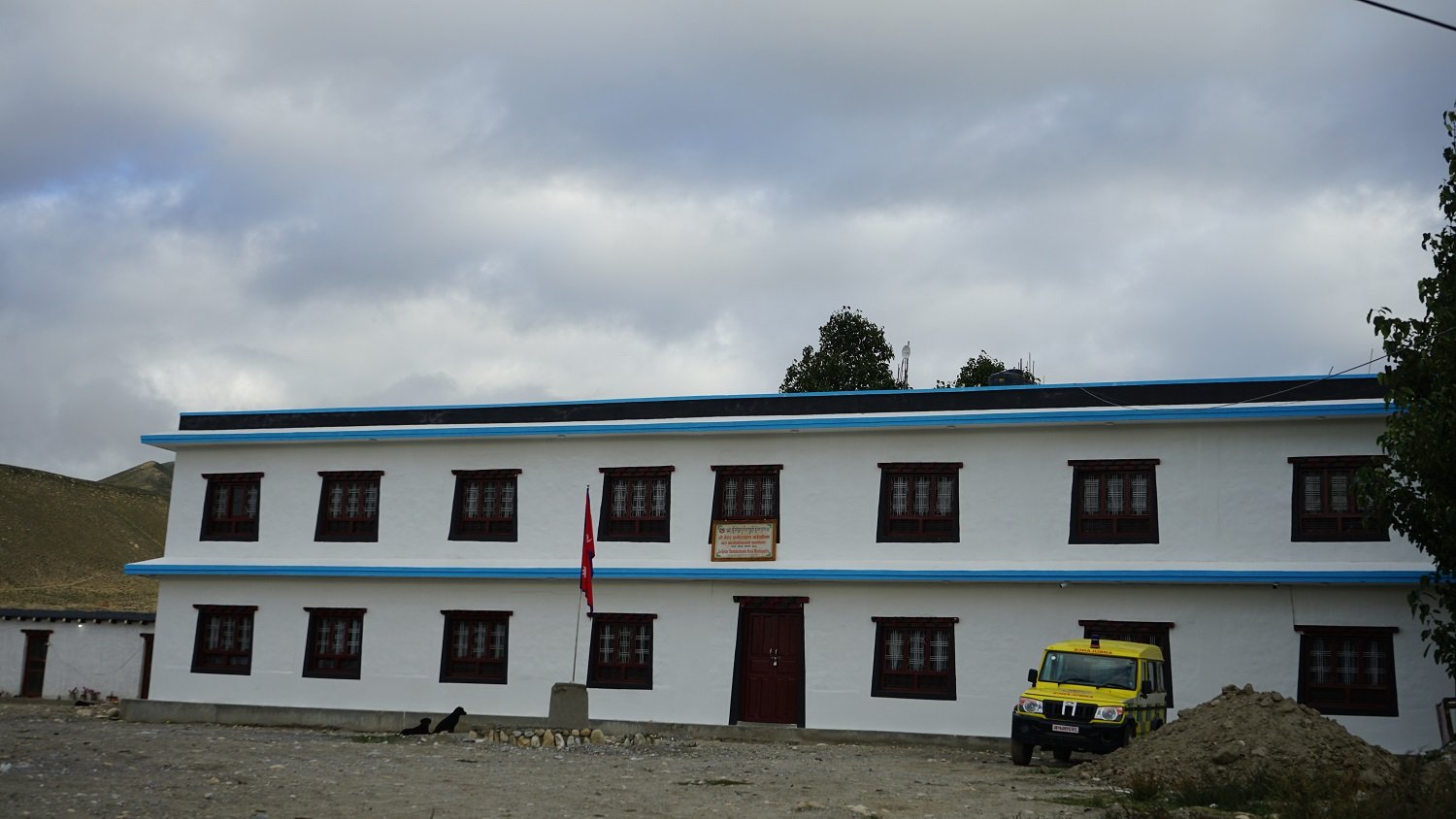 लोघेकर दामोदरकुण्डद्वारा सौर्य ऊर्जा प्रणाली जडित हरित ऊर्जा प्रयोग