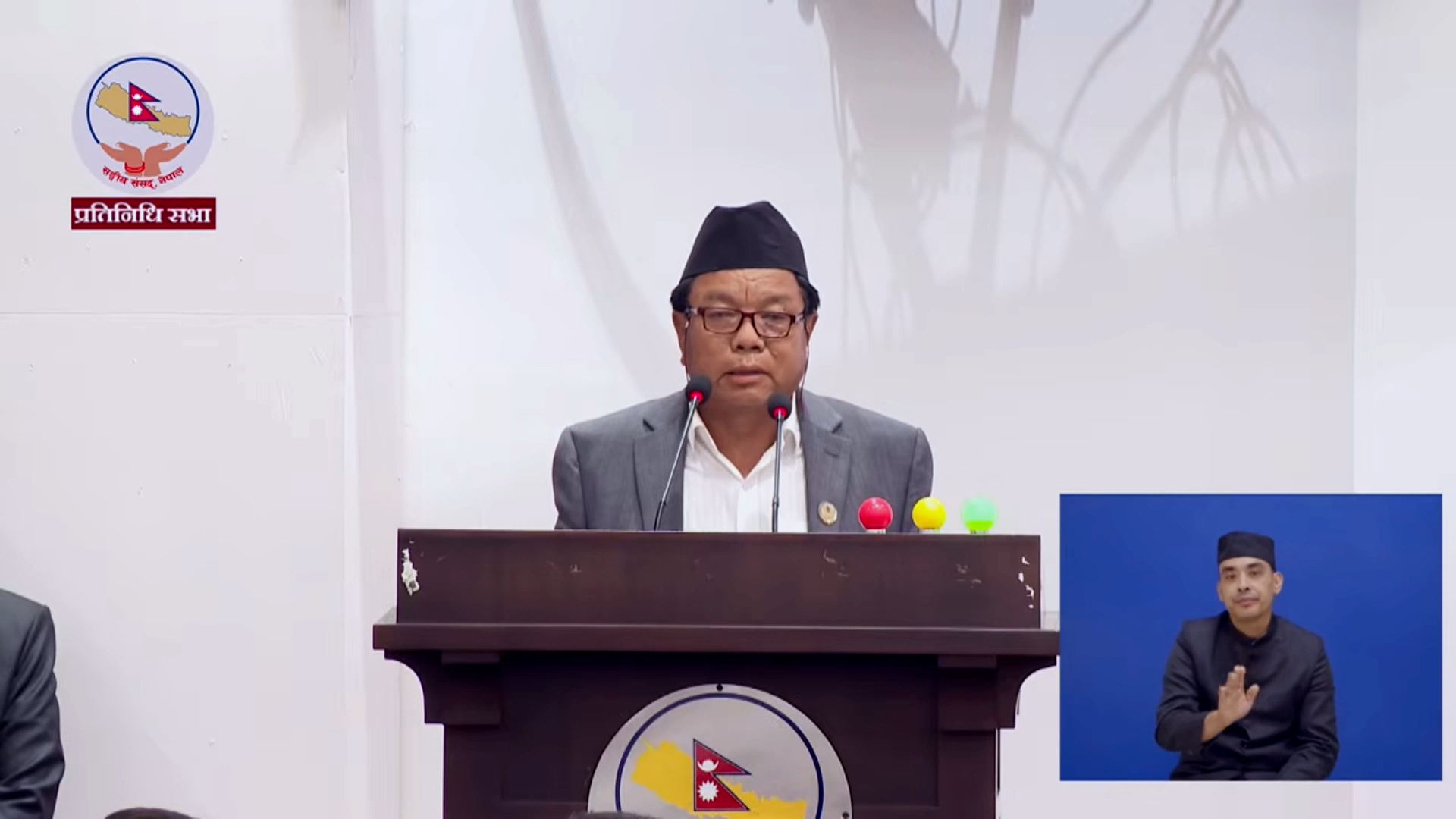 महावीर पुनको गुनासो : आफूले ल्याउन खोजेको नवप्रवर्तनसम्बन्धी अध्यादेश अघि बढाइएन