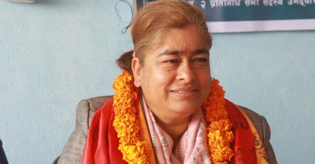 कांग्रेस निकट महिला संघको अध्यक्षमा मीना खरेल नियुक्त