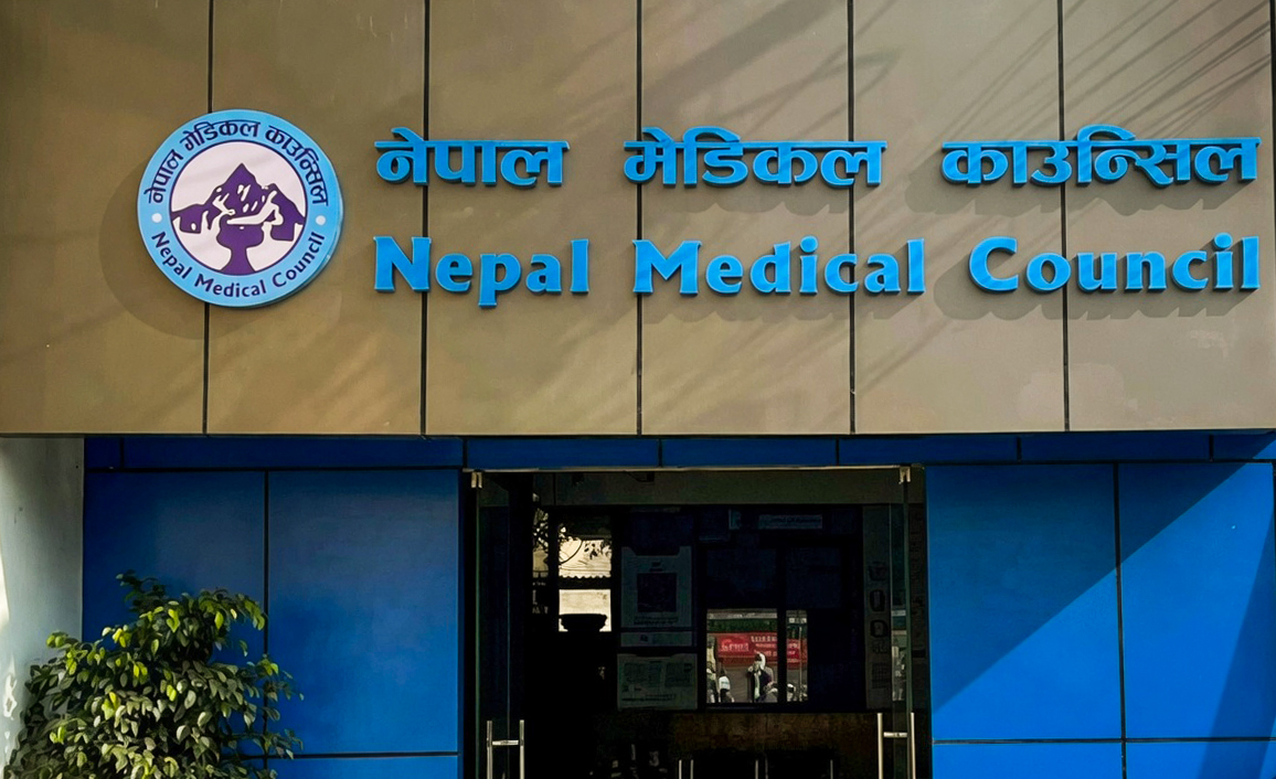 नामको अगाडि जथाभाभी ‘डाक्टर’ नझुन्ड्याउन मेडिकल काउन्सिलको निर्देशन