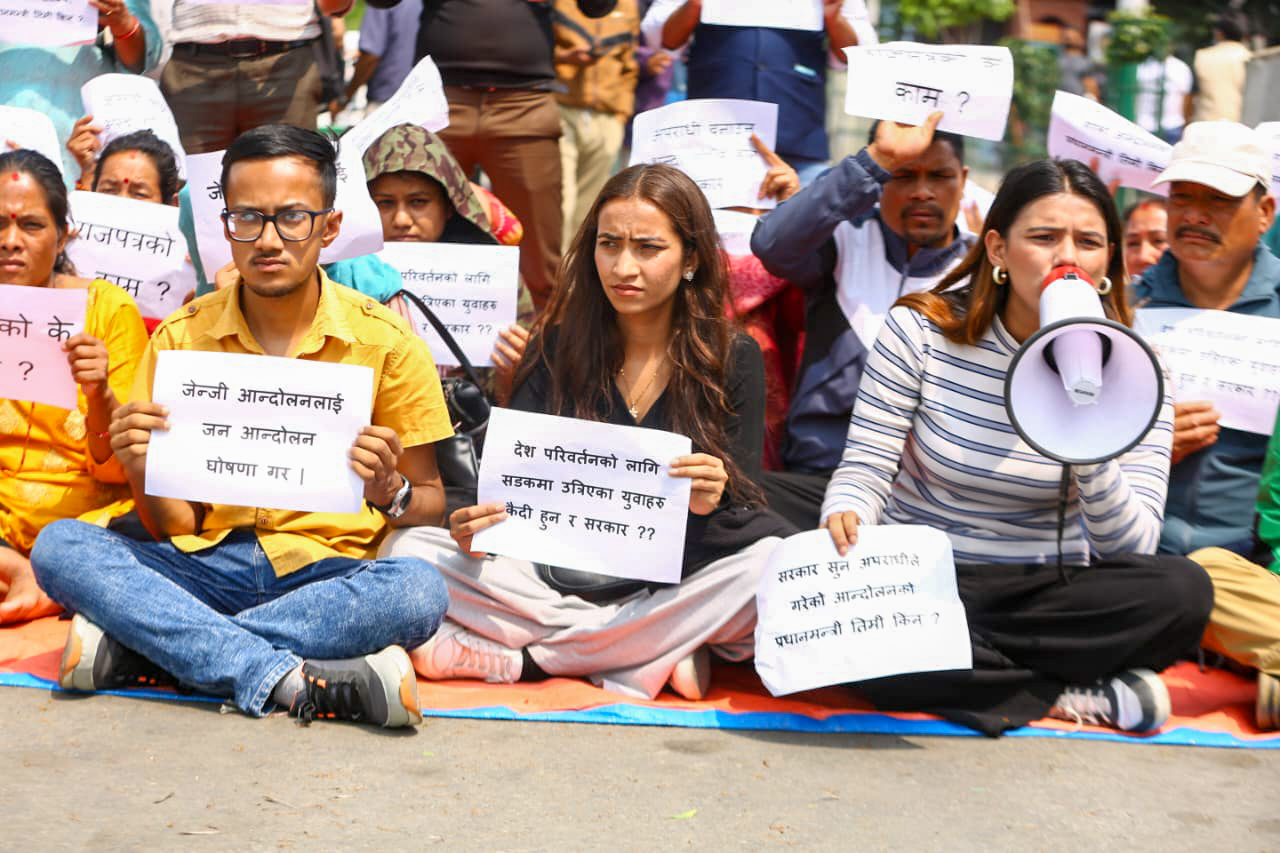 जेनजी आन्दोलनका थुनुवा रिहा गर्न माइतीघरमा प्रदर्शन (तस्बिरहरू)