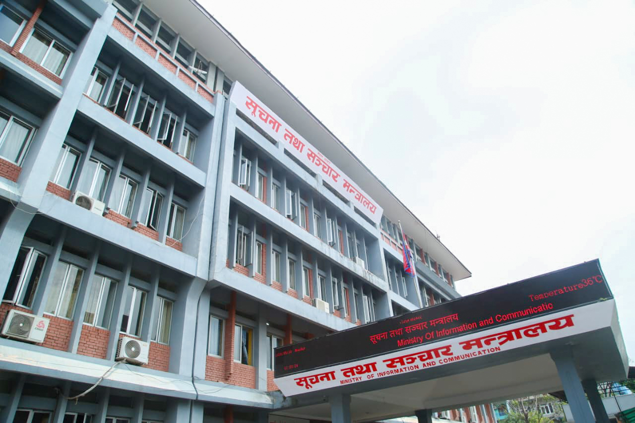 प्रेस काउन्सिल र सार्वजनिक सेवा प्रसारणको अध्यक्ष तथा गोरखापत्रको महाप्रबन्धक पदका लागि दरखास्त आह्वान