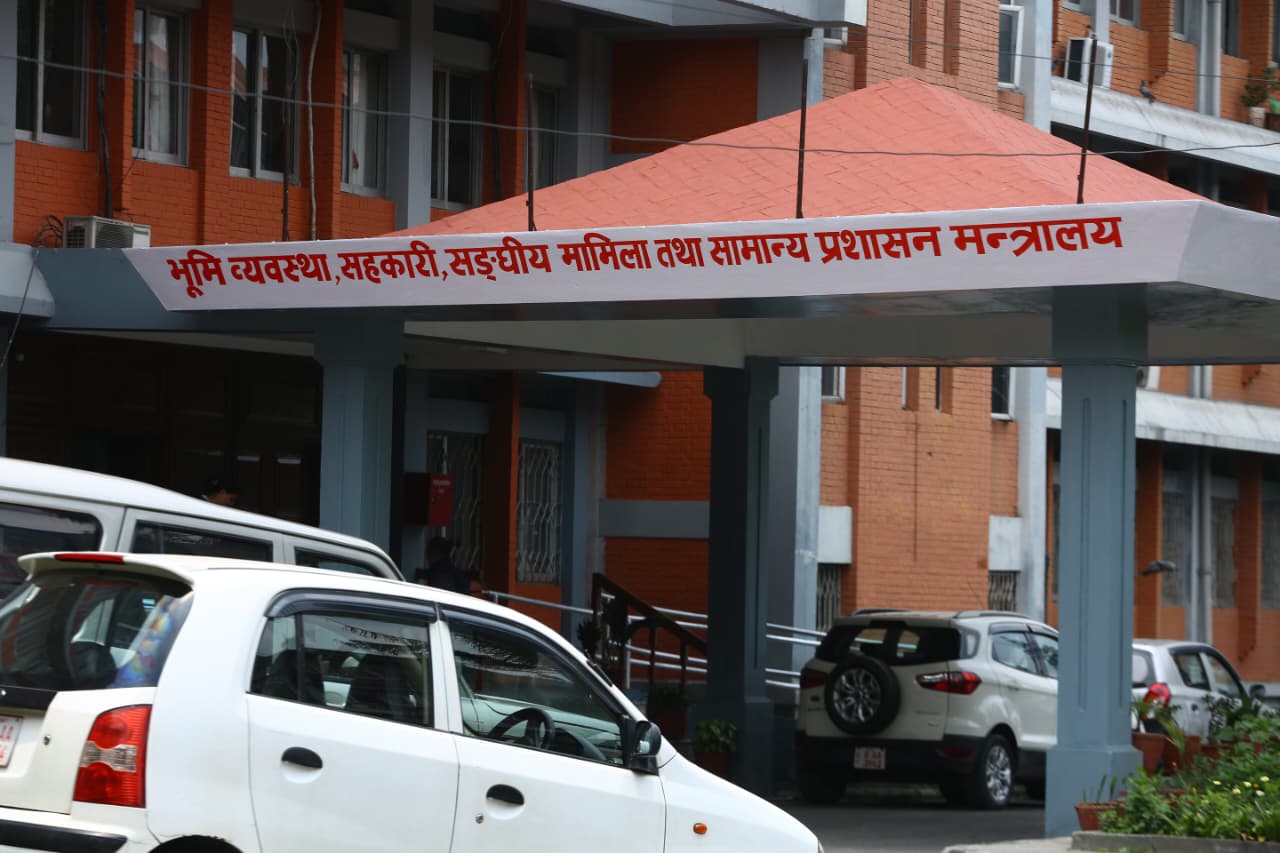 ‘सहकारीमा भएको बेथिति जाँचबुझ आयोग, २०८२’ को प्रतिवेदन सार्वजनिक, कमजोर नियमनले जनविश्वास गुमेको निष्कर्ष