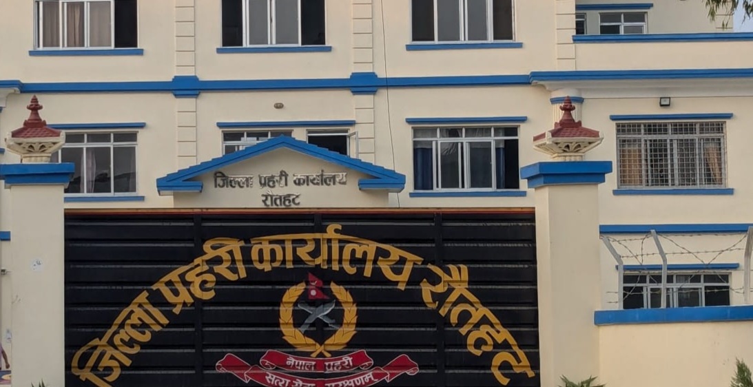 तस्करी नियन्त्रणमा रौतहट प्रहरीको अभियान : एकै महिनामा ४६ लाख बढी राजस्व संकलन