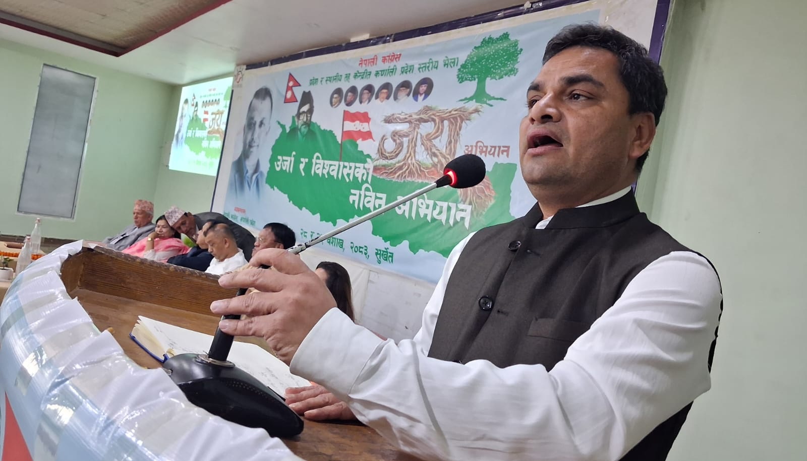 कांग्रेसलाई नयाँ ऊर्जा दिन जरा अभियान : महामन्त्री पौडेल