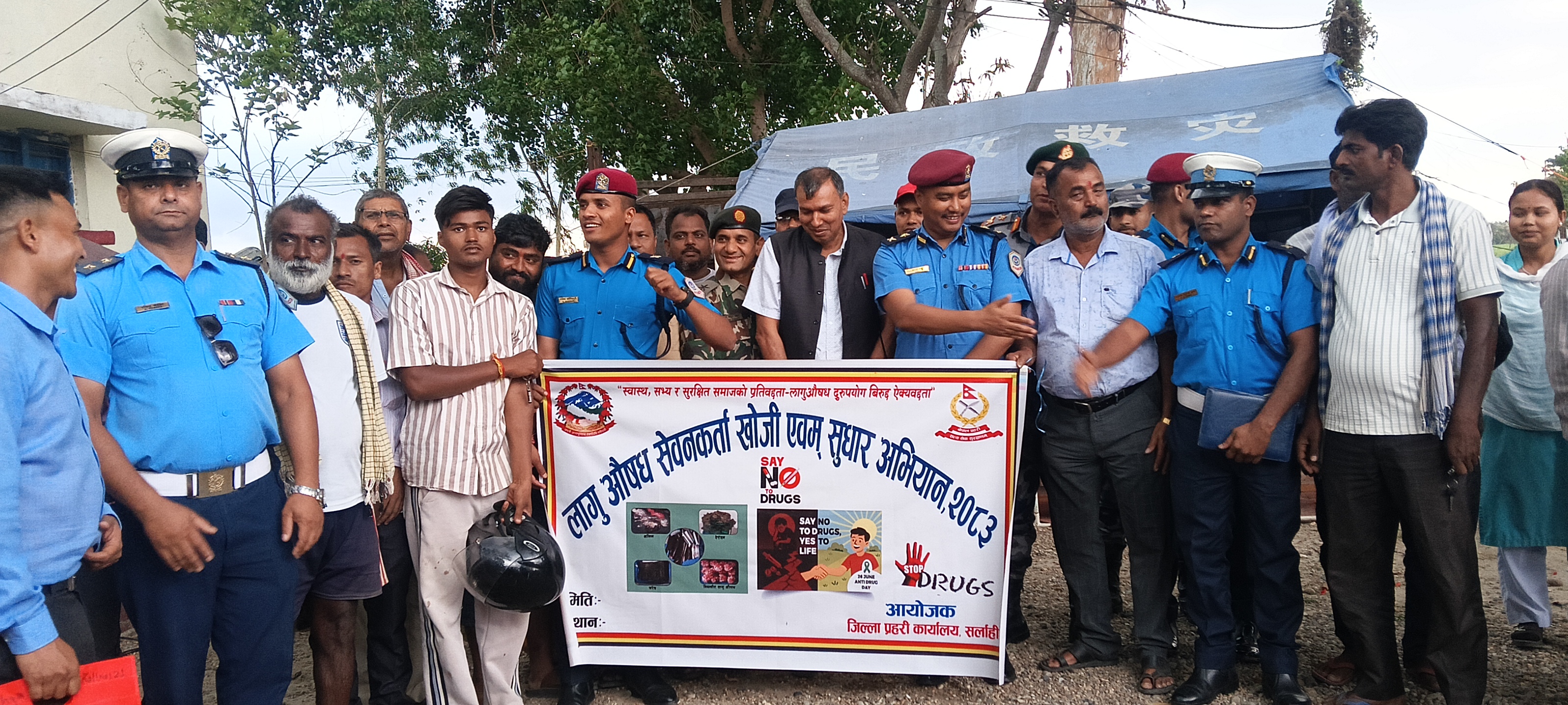 सर्लाहीमा लागुऔषध विरुद्ध विशेष अभियान सुरु: सडक नाटकमार्फत जनचेतना फैलाइँदै