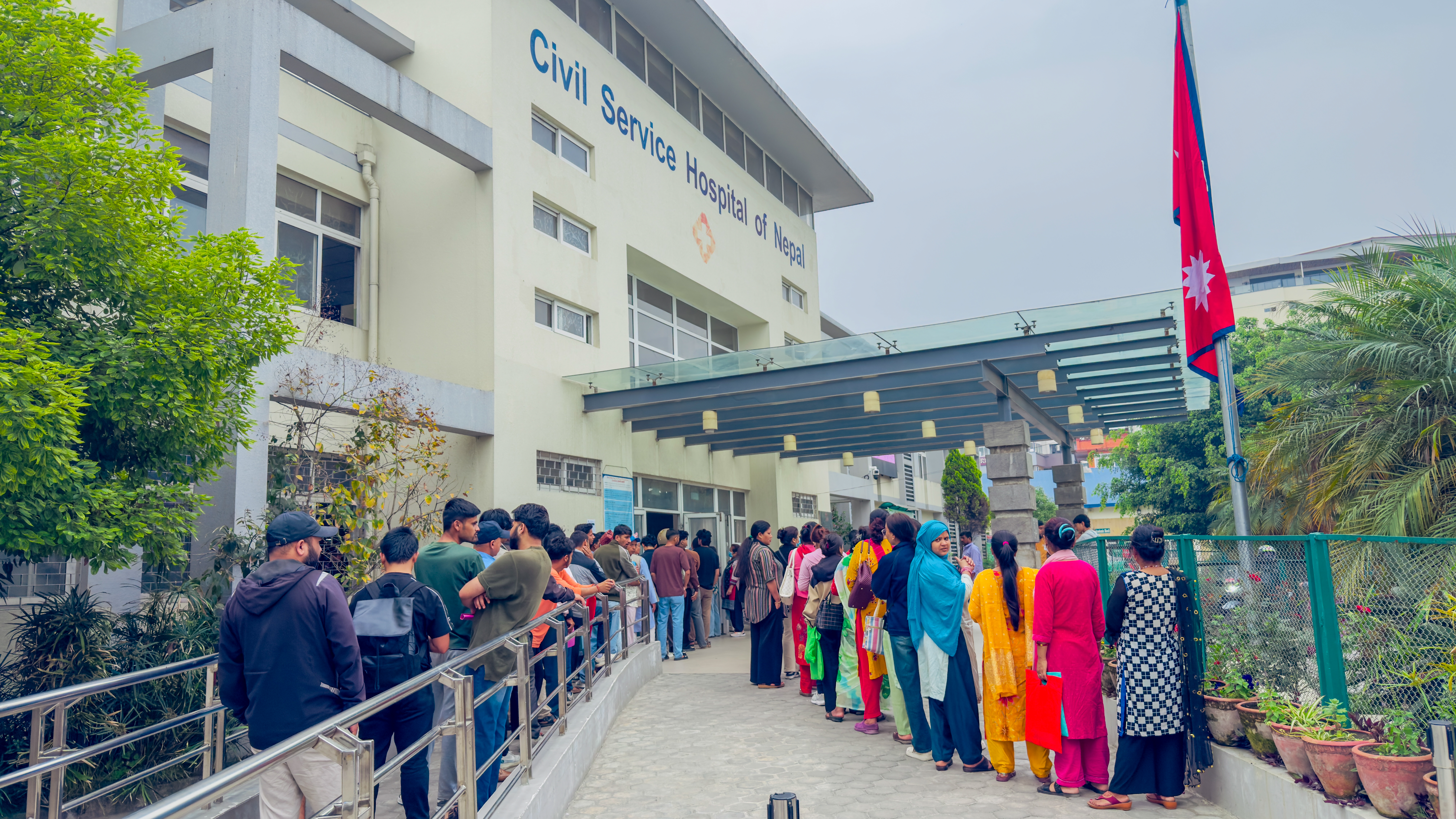अब लाइन हैन अनलाइन भन्ने रास्वपाको नारा कहिलेबाट सुरु होला ?