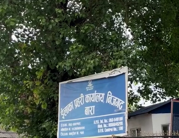 निजगढको एक होटलमा १९ वर्षीया युवती मृत फेला, हत्याको आशंकामा तीन जना पक्राउ