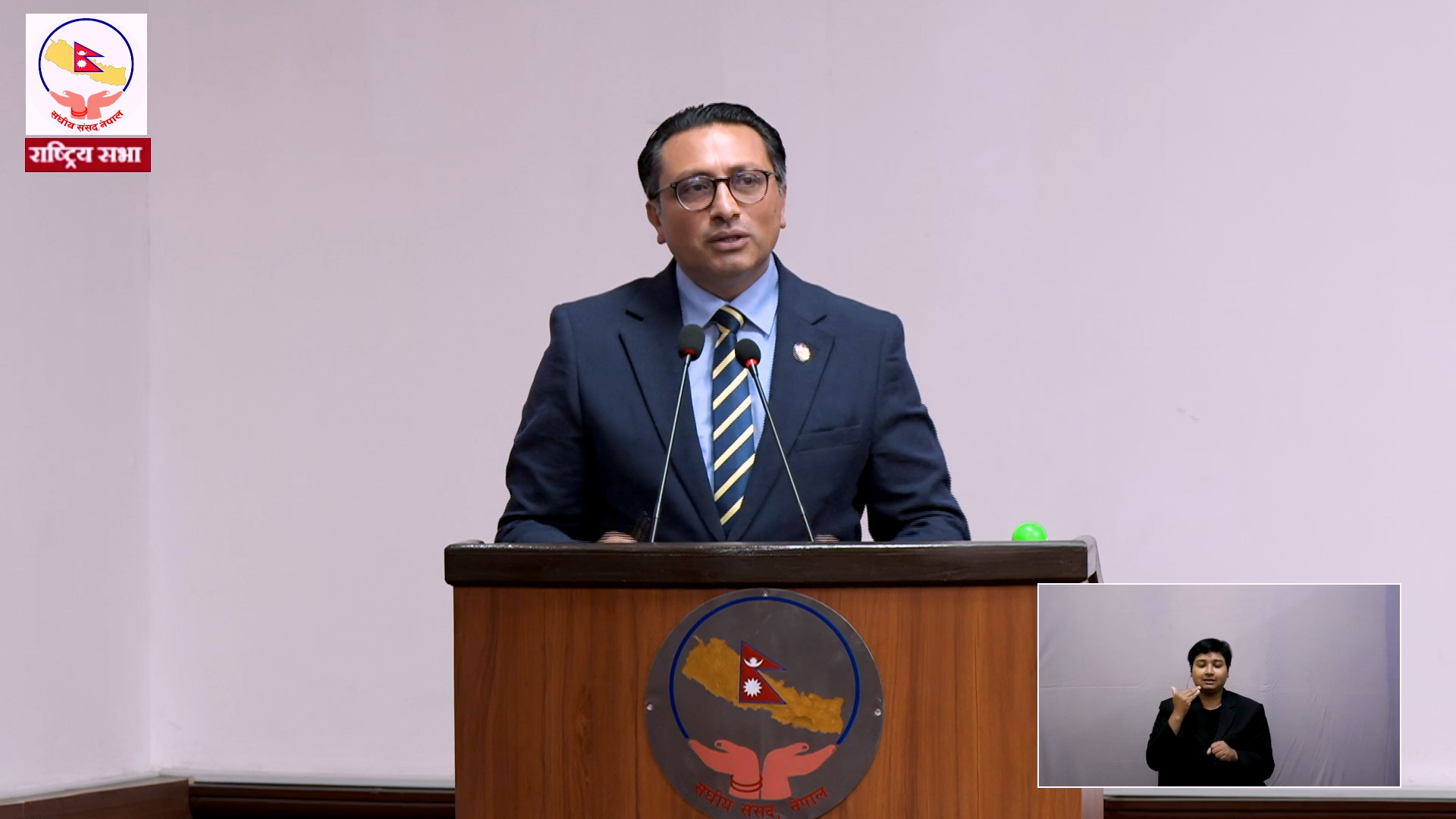 नीति तथा कार्यक्रम सुशासन, भ्रष्टाचार नियन्त्रण र आर्थिक सुधार केन्द्रित : अर्थमन्त्री वाग्ले