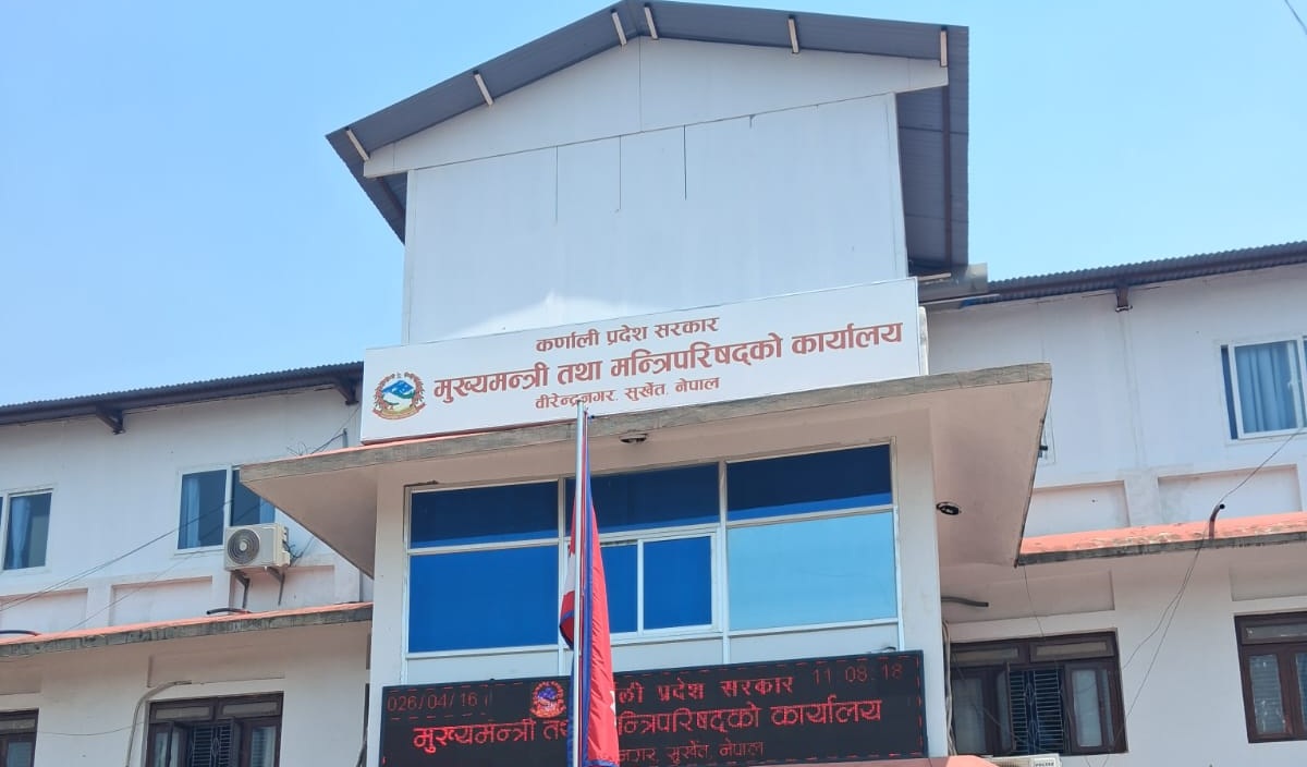 कर्णालीका झण्डै १७ लाख नागरिकले गरे विपद् बीमा