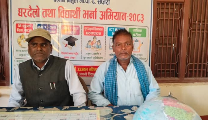 सप्तरीको सीमावर्ती गाउँमा शैक्षिक फड्को: जागेश्वर गहराई माविको एसईईमा ऐतिहासिक सफलता