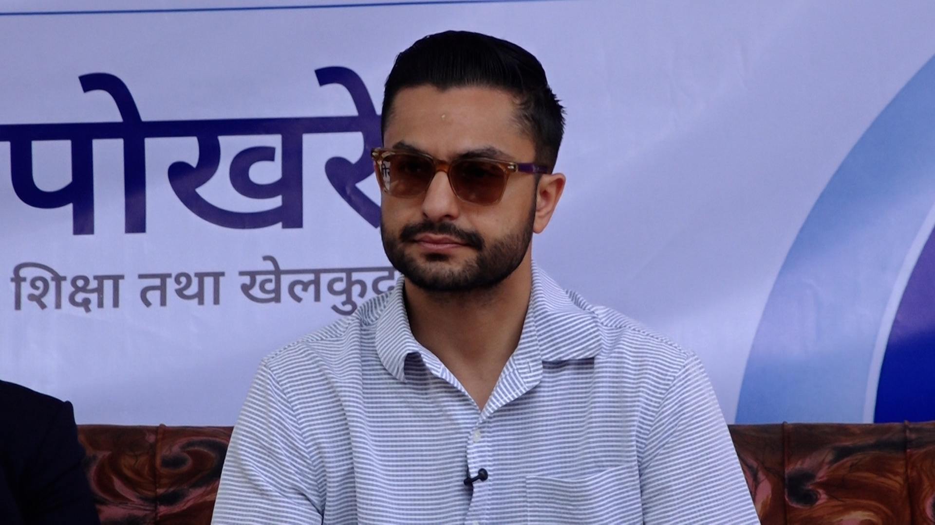 पहुँचका भरमा बजेट बाँड्ने बेथिति रोक्न विद्यालयहरूको भौतिक अवस्था अध्ययन सुरु