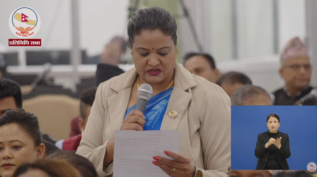 जेनजी आन्दोलनका शहीदको रगत बिर्सिएकोमा रास्वपाको आपत्ति: ‘दोषीलाई कहिले जेलमा देख्न पाइन्छ?’