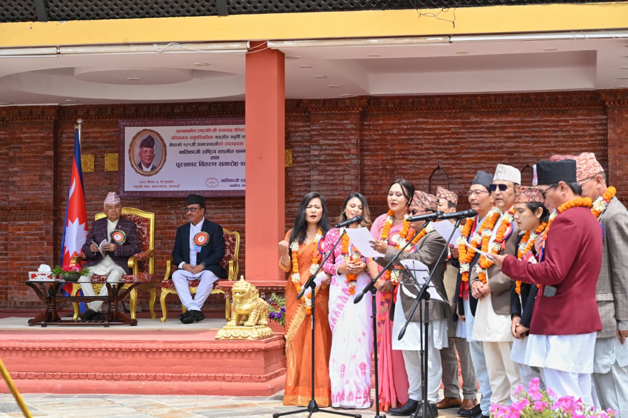 कलाकार, सिर्जना र संस्कृति राष्ट्रका निधि हुन् : राष्ट्रपति