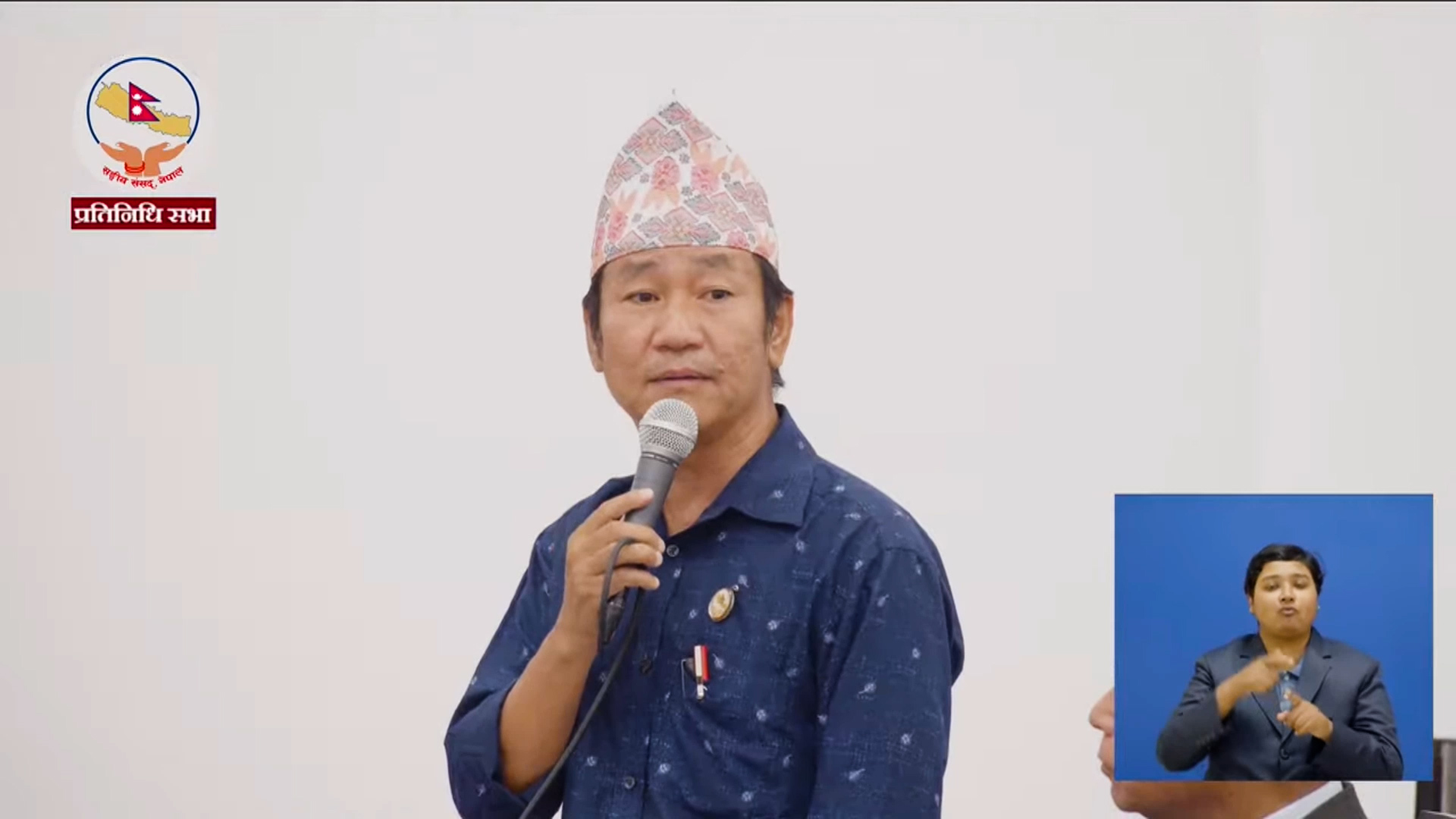 बालेन सरकारलाई घेर्दै हर्क साम्पाङ : प्रधानमन्त्री संसद्‌बाट भाग्न मिल्दैन