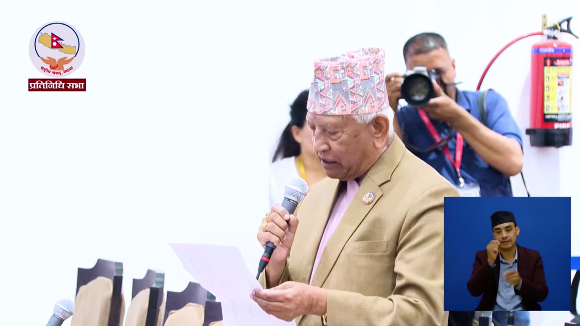 संविधान संशोधनका लागि पूर्वप्रधानन्यायाधीशको नेतृत्वमा शक्तिशाली आयोग गठन गरौं : सांसद केसी