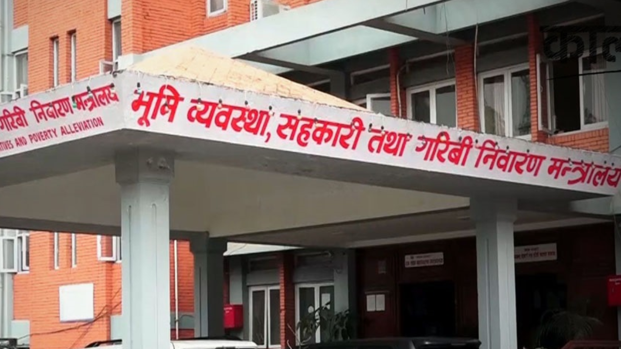 दश समस्याग्रस्त सहकारीका ठुला ऋणीको नाम सार्वजनिक, ऋण नतिरे कडा कारबाही हुने