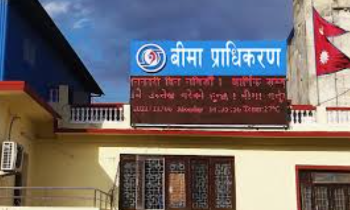 नेपाल बीमा प्राधिकरणमा निर्देशकहरूको जिम्मेवारी हेरफेर: पाँच महाशाखाले पाए नयाँ नेतृत्व