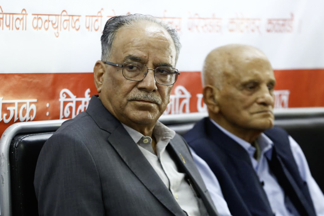 कम्युनिस्ट सिध्याउन पर्दाभित्र ठूला खेल भए, एकता नै आजको आवश्यकता: प्रचण्ड