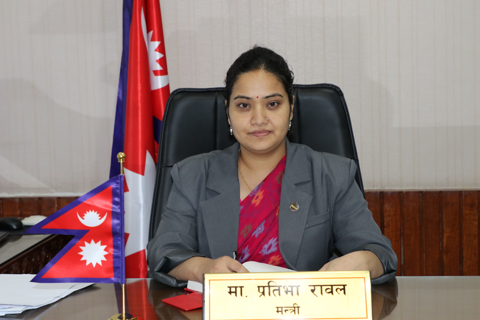 शुल्क नबुझाई वर्षौंदेखि प्रयोगमा रहेका सरकारी जग्गा र संरचना खाली गर्न सरकारको निर्देशन