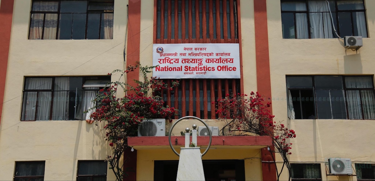 आर्थिक गणना : दश लाख बढी व्यावसायिक प्रतिष्ठानको आर्थिक विवरण सङ्कलन
