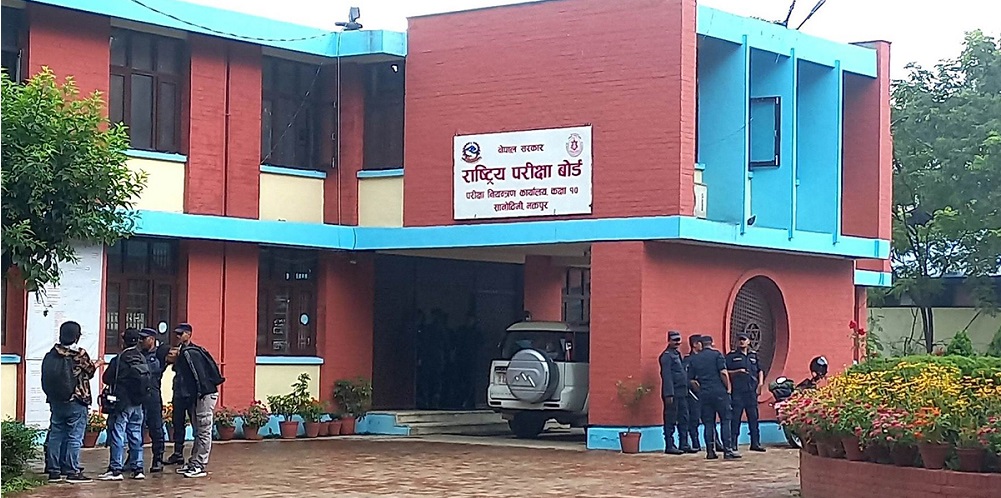 एसइईको नतिजा सार्वजनिकः ६५ दशमलव ९८ प्रतिशत विद्यार्थी उत्तीर्ण