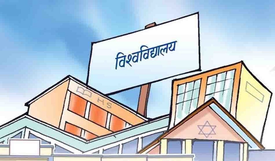 आठ विश्वविद्यालयको उपकुलपतिका लागि प्राप्त २१८ आवेदनमाथि छानबिन सुरु, सबैभन्दा बढी त्रिविमा