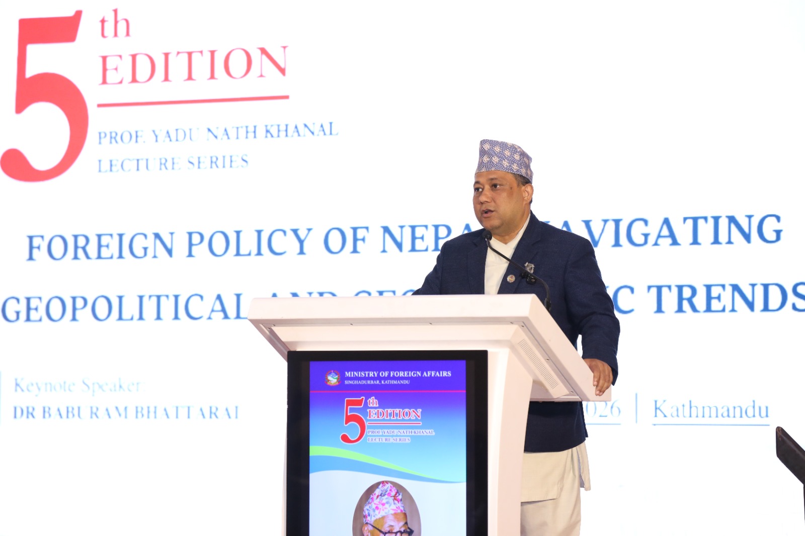 विश्वमा उदीयमान प्रविधिको लहर: नेपालका लागि चुनौती र अवसर दुवै भएको परराष्ट्रमन्त्रीको दाबी