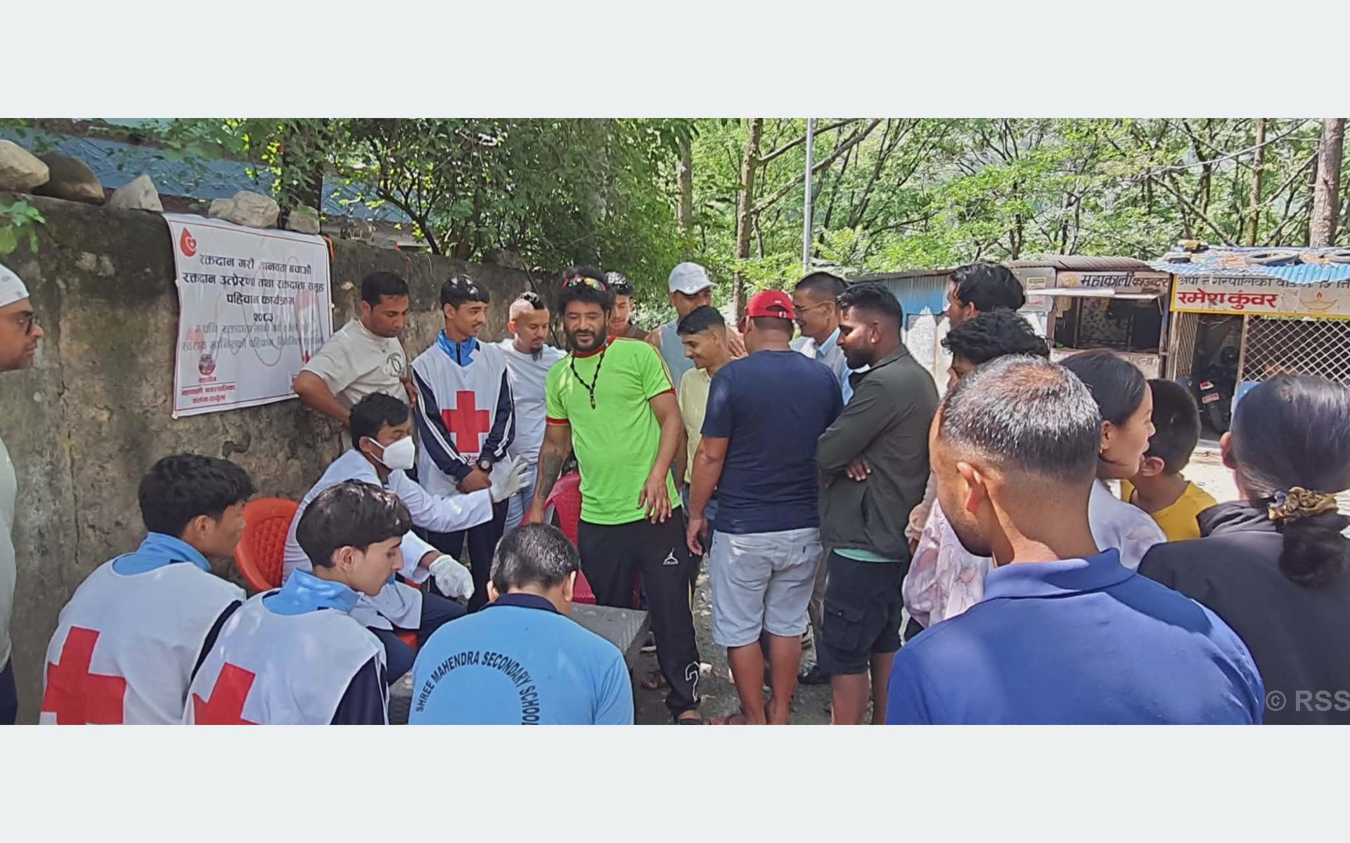 दार्चुलामा रक्तदाता समूह पहिचान अभियान