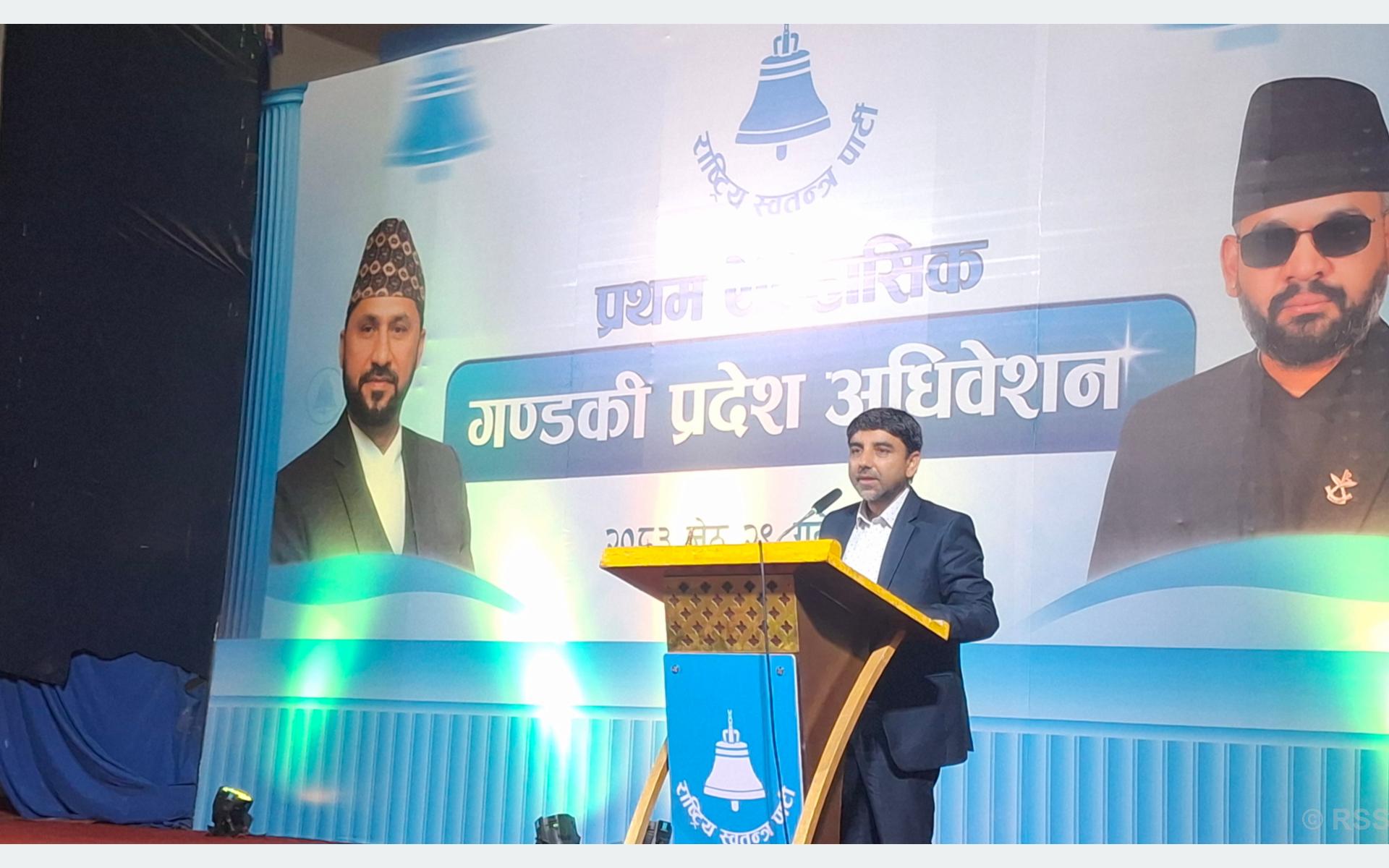रास्वपाका नेता कार्यकर्ता अब संयम र अनुशासनमा बाँधिनुपर्छ : महामन्त्री बुर्लाकोटी
