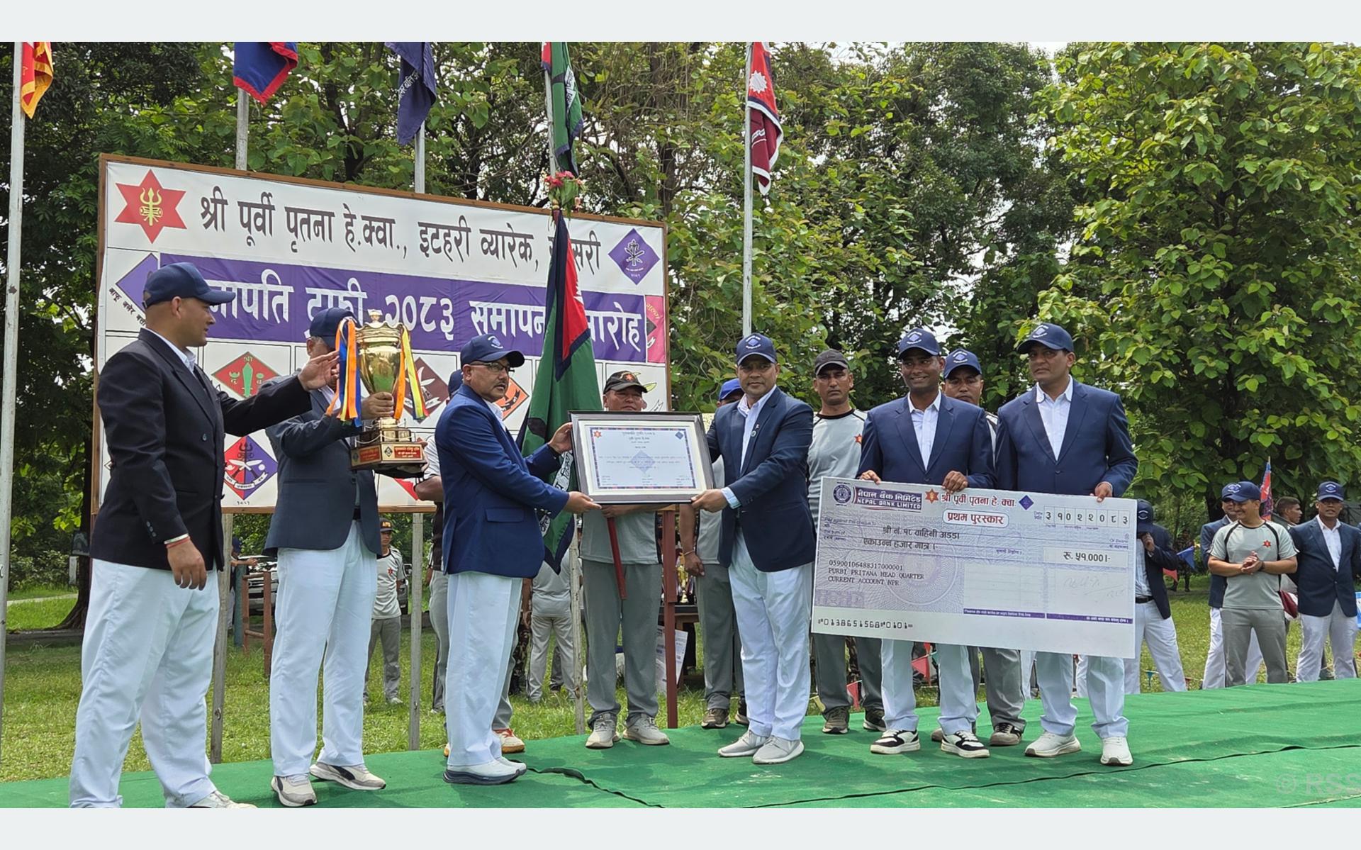 पृतनापति ट्रफीको उपाधि श्री नं १८ बाहिनी अड्डालाई