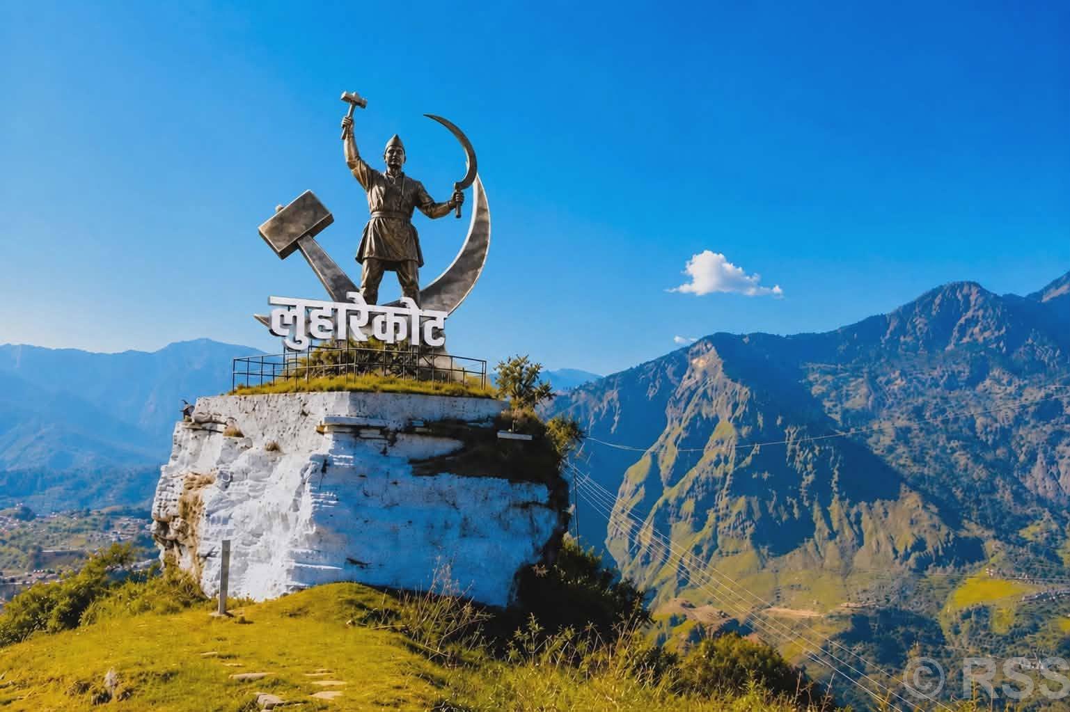 दलित समुदायको इतिहास झल्काउने ‘लुहारेकोट’