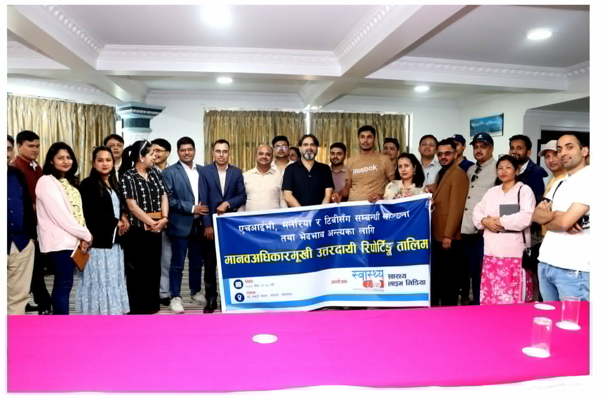 एचआईभी नियन्त्रण र उपचारमा सुधार भए पनि लाञ्छना र विभेद अझै गम्भीर