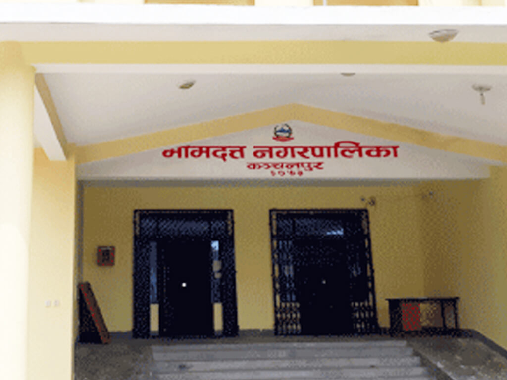 थारू जातिको भलमन्सा-बडघर परम्परालाई कानुनी मान्यता