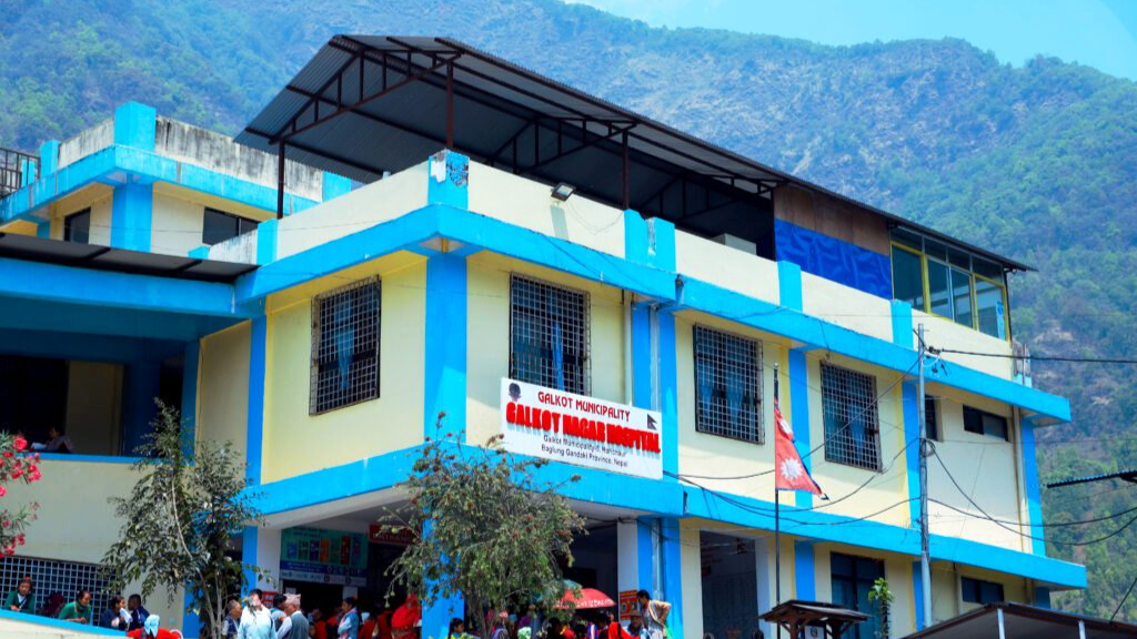 गण्डकी प्रदेशमै उत्कृष्ट बन्यो गलकोट नगर अस्पताल