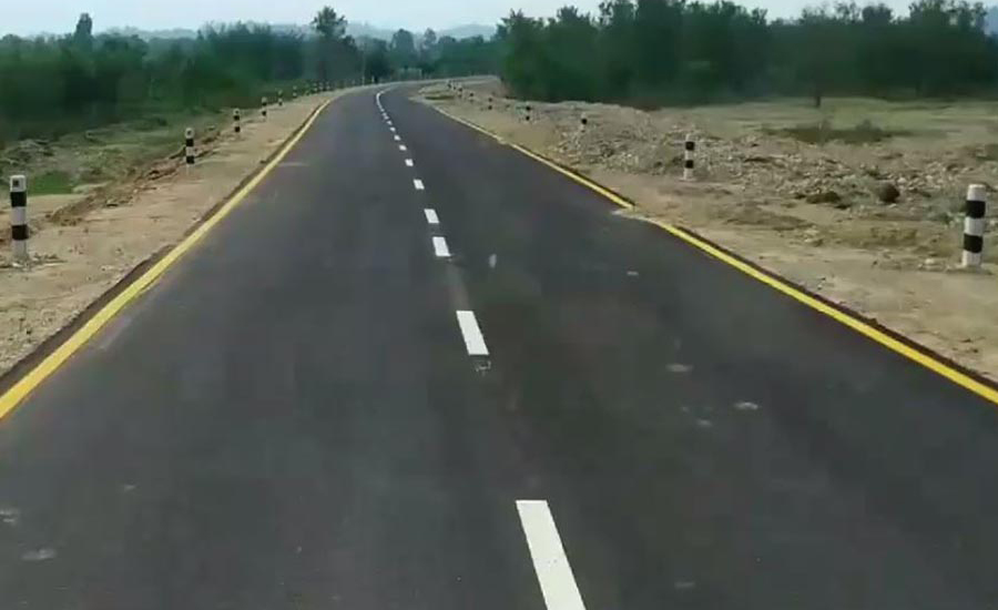 महेन्द्र राजमार्गको अतिक्रमित जमिन खाली गर्न आग्रह