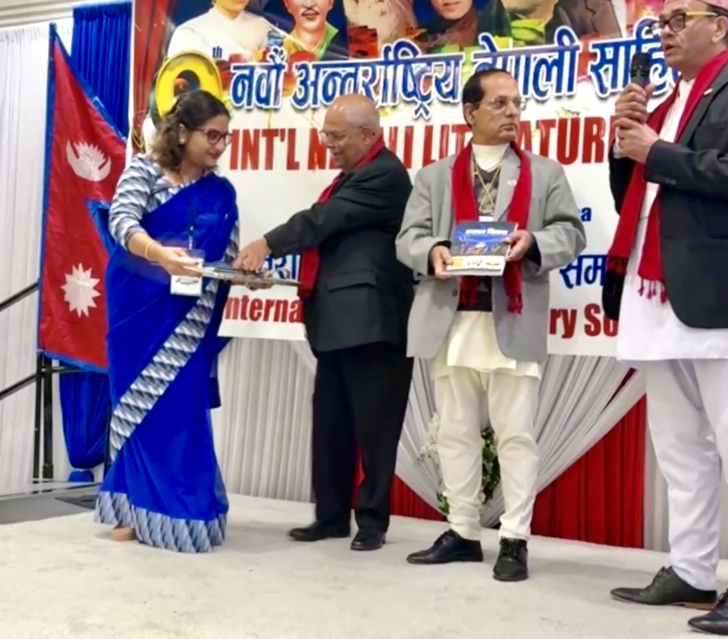 अनेसासको नवौँ विश्व सम्मेलन: २४ देशका बालबालिकाको कविता संग्रह ‘धराका सितारा’ लोकार्पण