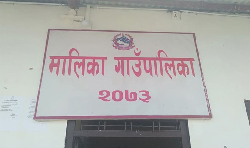 बिमवाङमा खेलमैदान निर्माण