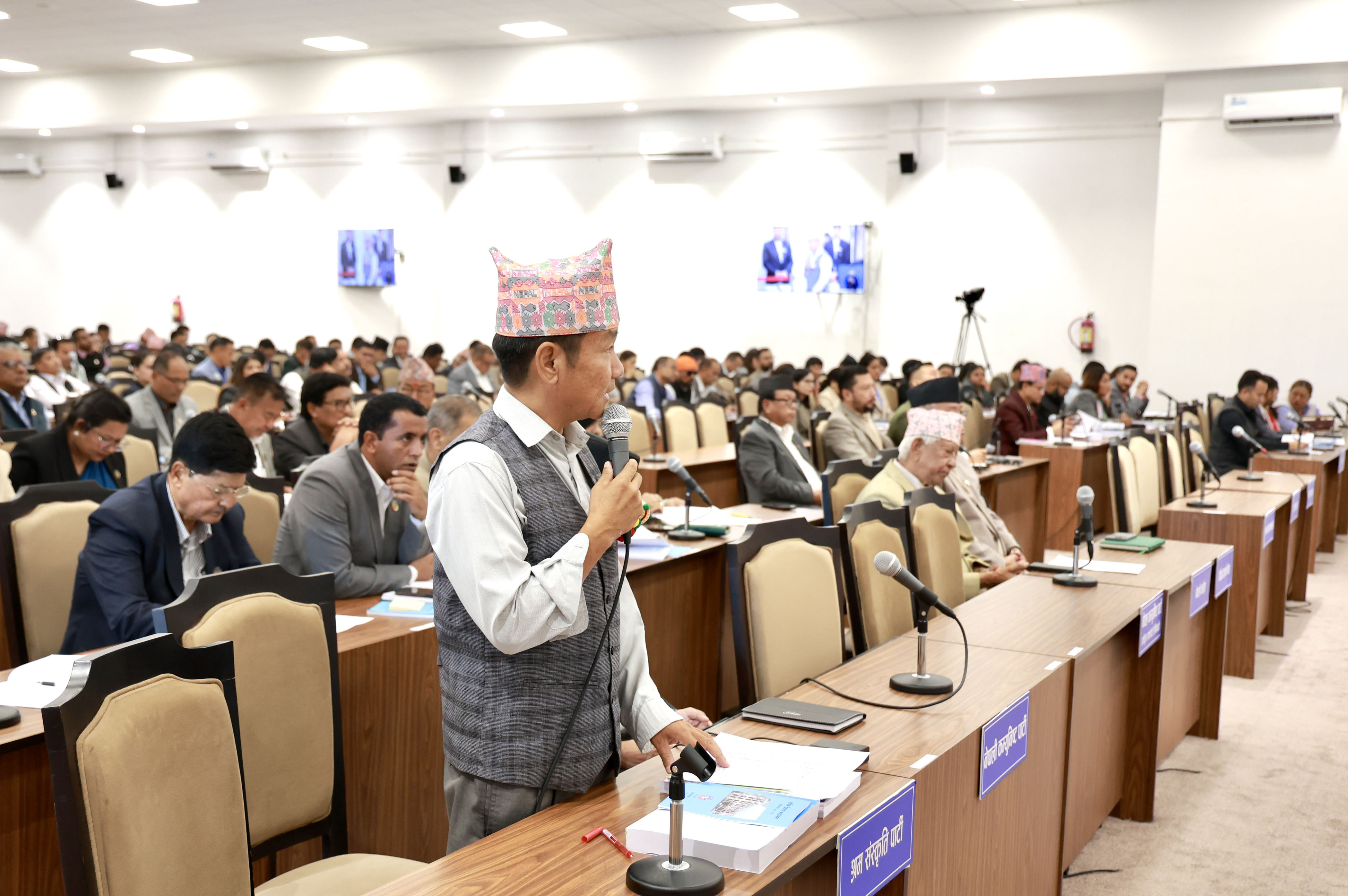 प्रतिनिधिसभामा सीमा सुरक्षा र द्विपक्षीय सम्बन्धको विषय गुञ्जियो, प्रधानमन्त्रीको अभिव्यक्ति हटाउन सांसदहरूको माग