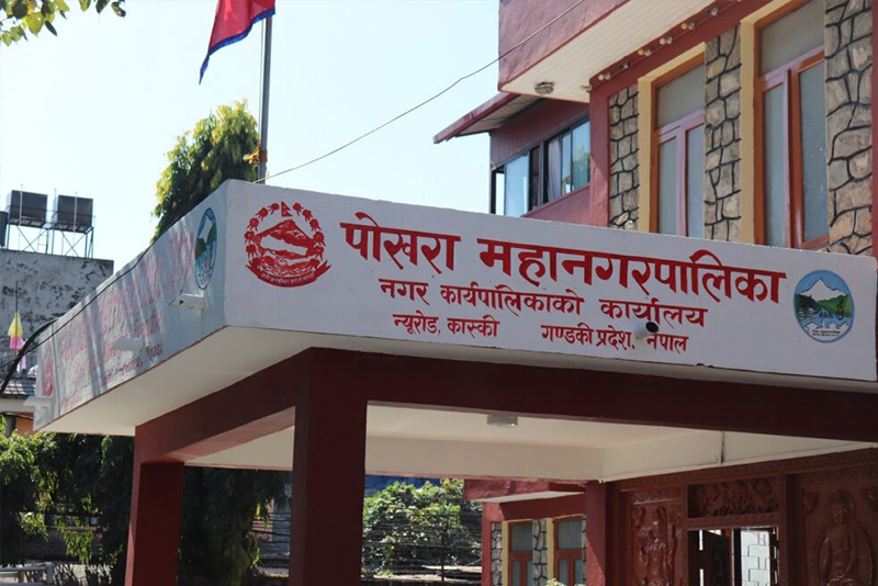पोखराका दुई उत्कृष्ट किसान सम्मानित