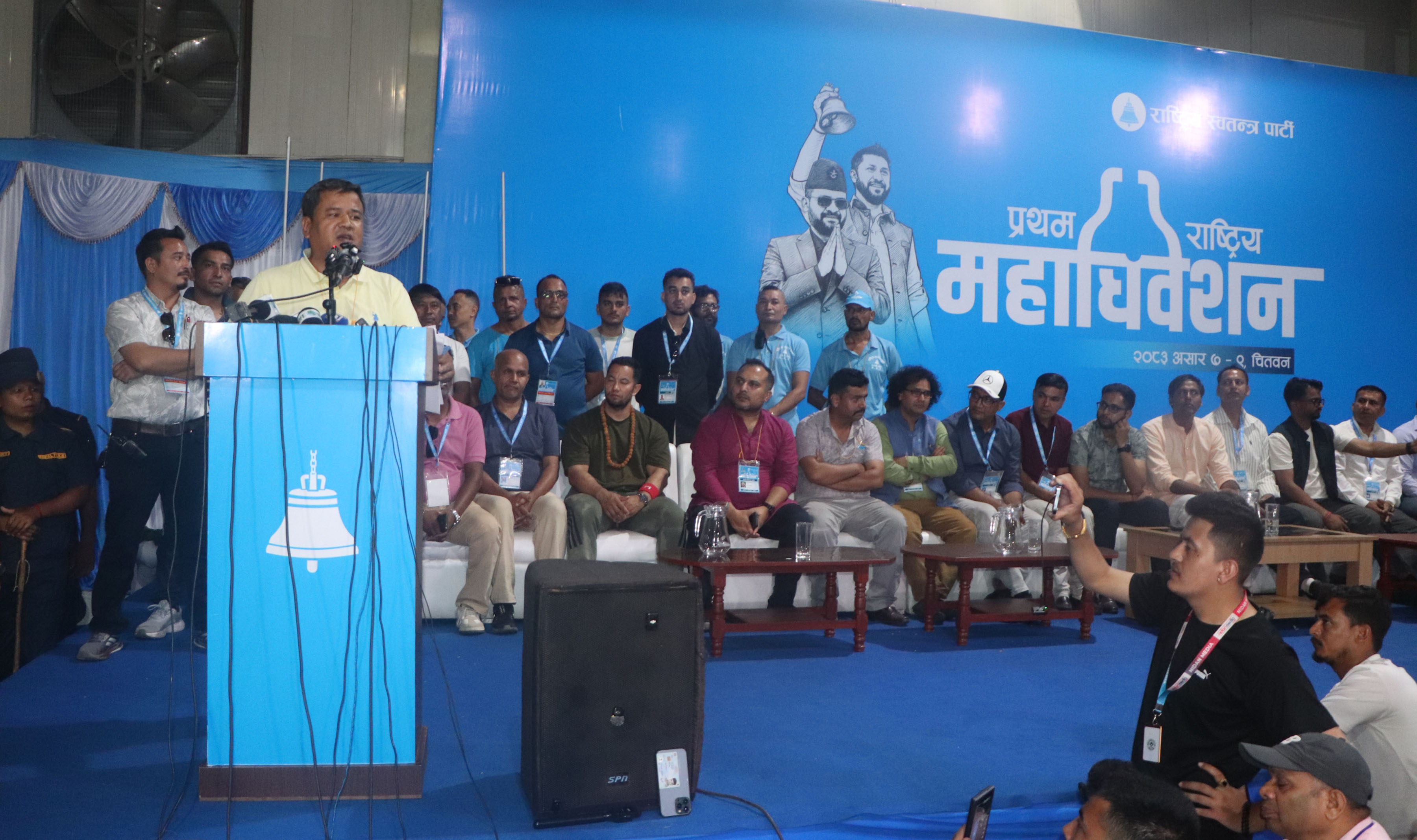 रास्वपा महाधिवेशन: उपसभापतिमा वाग्ले निर्विरोध, महामन्त्री र सहमहामन्त्रीमा तीव्र प्रतिस्पर्धा
