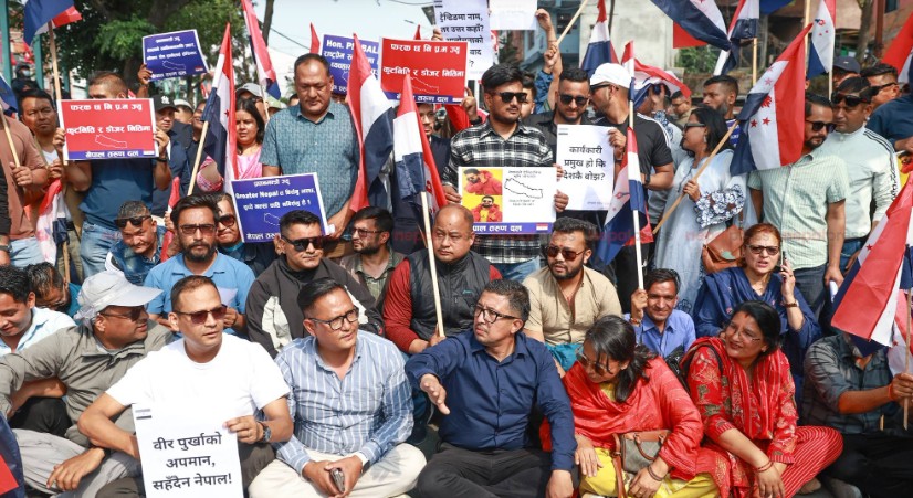 प्रधानमन्त्रीको राजीनामा माग्दै तरुण दलको माइतीघरमा प्रदर्शन