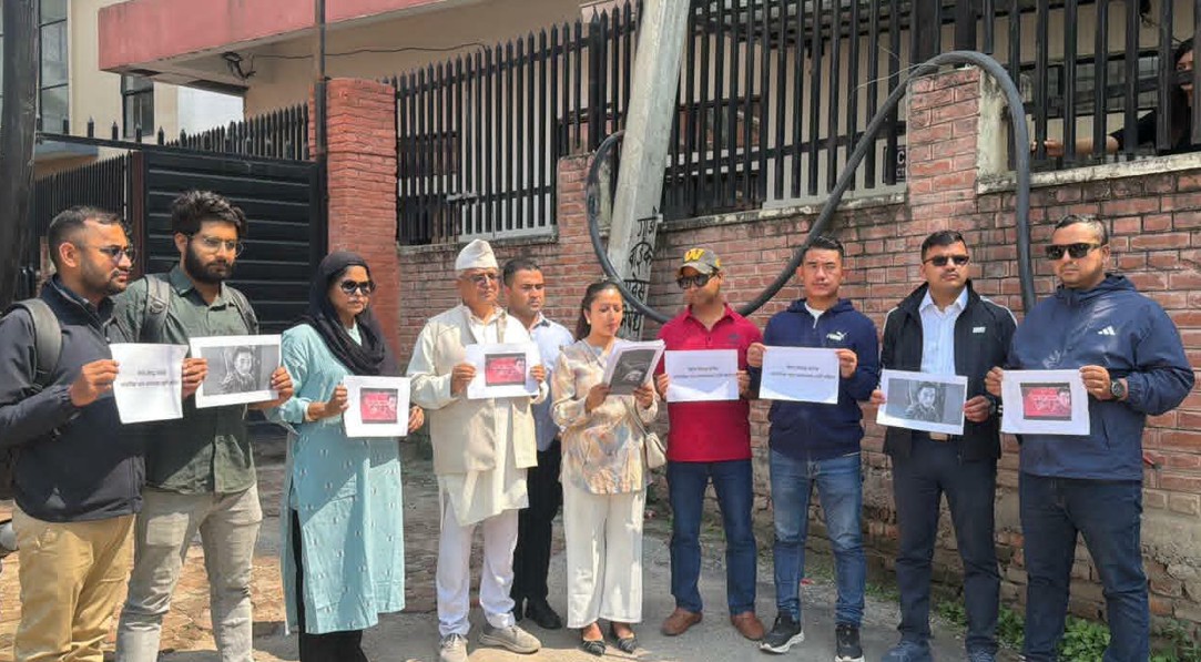 अजित मिजारको न्यायको माग गर्दै कांग्रेसका युवाहरुद्वारा प्रदर्शन